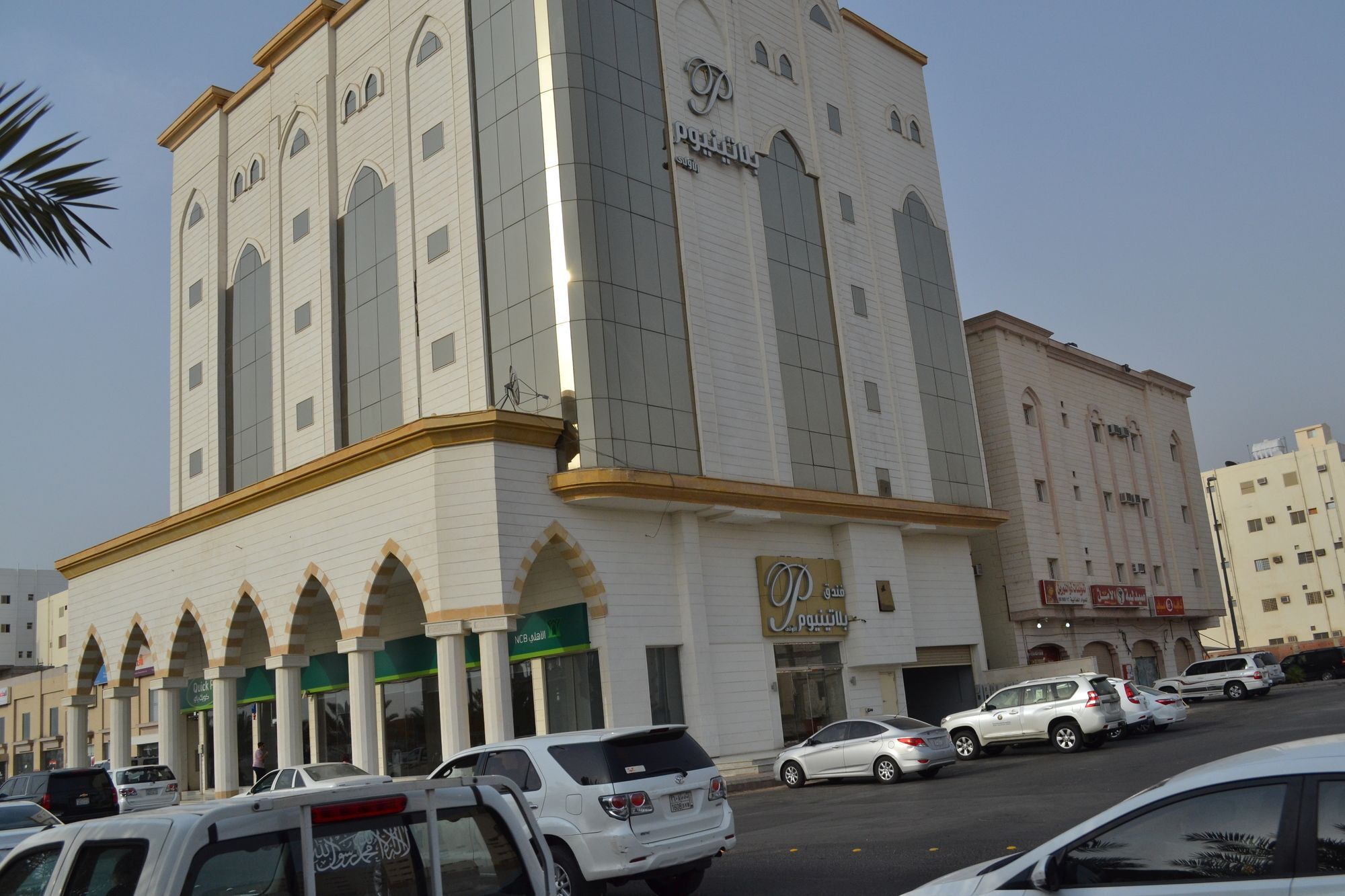Platinum The First Medina Exterior photo
